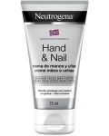 Neutrogena Крем за ръце и нокти, 75 ml - 1t