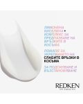Redken Acidic Bonding Concentrate Крем за коса, 150 ml - 2t