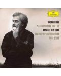 Krystian Zimerman - Rachmaninov: Piano Concertos Nos. 1 & 2 (CD) - 1t