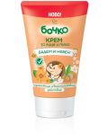 Крем за лице и тяло Бочко - Бадем и Невен, 100 ml - 1t