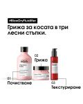 L'Oréal Professionnel Крем за коса Blow Dry Fluidifier, 150 ml - 5t