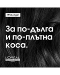 L'Oréal Professionnel Pro Longer Крем за коса, 150 ml - 5t