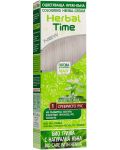 Herbal Time Крем къна за коса, Сребристо рус, 1 - 1t