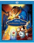 Красавицата и Звярът - Специално издание (Blu-Ray) - 1t