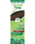 Herbal Time Крем къна за коса, Кестен, 5 - 1t