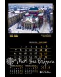 Красива София / Beautiful Sofia 2019 (стенен календар) - черен - 3t