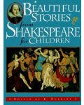 Красиви истории от Шекспир за деца - 1t