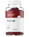 Krill oil, 60 капсули, OstroVit - 1t
