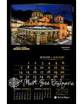 Красива България / Beautiful Bulgaria 2019 (стенен календар) - 3t