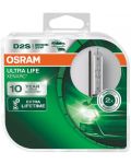 Ксенонови Osram - D2S, 66240ULT, Xenarc Ultra Life - 1t