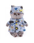 Плюшена играчка Budi Basa - Коте Басик със синя флорална пижама, 30 cm - 1t