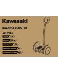 Стрийтборд KAWASAKI - Electric Balance Streetboard 14.0", зелено и черно - 2t
