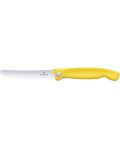 Кухненски сгъваем нож Victorinox - Swiss Classic, 11 сm, жълт - 3t