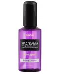 Kundal Серум за коса Macadamia, Бял мускус, 100 ml - 1t