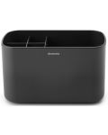 Кутия за аксесоари за баня Brabantia - ReNew, Dark Grey - 3t