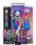 Кукла Monster High - Ghoulia Yelps - 1t