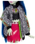 Кукла Monster High - Ghoulia Yelps - 5t