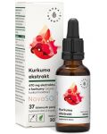 Куркума, капки, 30 ml, Aura Herbals - 1t