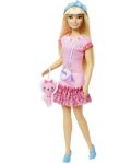 Кукла Barbie - Малибу с аксесоари - 1t