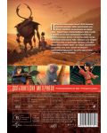 Кубо и пътят на самурая (DVD) - 3t