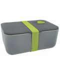 Кутия за храна BackUp - Сива - 1t