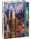 Кутия с ластик Ars Una Cities А4 - New York - 1t