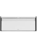 Кутия за хляб Brabantia - Fall Front, White - 1t