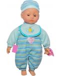 Кукла-бебе Raya Toys - С функции и аксесоари, синьо - 3t