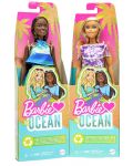 Кукла Barbie - С аксесоари за плаж, асортимент - 6t