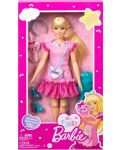 Кукла Barbie - Малибу с аксесоари - 9t
