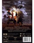 Кураж под огъня (DVD) - 3t