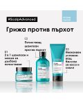 L'Oréal Professionnel Scalp Advanced Почистващ шампоан против пърхот, 300 ml - 3t