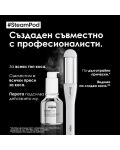 L'Oréal Professionnel SteamPod Изглаждащ серум за коса, 50 ml - 6t