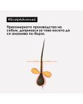 L'Oréal Professionnel Scalp Advanced Шампоан Anti-Oiliness, 300 ml - 4t