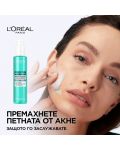 L'Oréal Bright Reveal Почистващ гел за лице, 150 ml - 3t