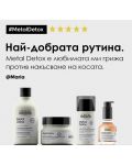 L'Oréal Professionnel Metal Detox Крем за коса Leave-In Hair, 100 ml - 6t