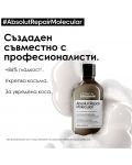 L'Oréal Professionnel Absolut Repair Molecular Шампоан за коса, 300 ml - 2t