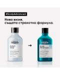 L'Oréal Professionnel Scalp Advanced Почистващ шампоан против пърхот, 300 ml - 6t