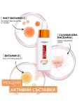 L'Oréal Revitalift Серум за лице Clinical, Vitamin C, 30 ml - 5t