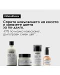 L'Oréal Professionnel Metal Detox Крем за коса Leave-In Hair, 100 ml - 9t