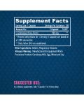 L-Glutamine, 500 mg, 100 капсули, Haya Labs - 2t