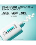 L'Oréal Bright Reveal Флуид против тъмни петна, SPF 50+, 50 ml - 2t