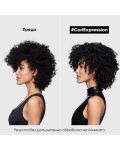 L'Oréal Professionnel Curl Expression Комплект, 3 части (Лимитирано) - 6t