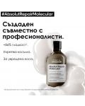L'Oréal Professionnel Absolut Repair Molecular Комплект - Шампоан, Маска и Серум, 300 + 100 + 250 ml - 3t