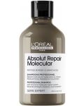 L'Oréal Professionnel Absolut Repair Molecular Шампоан за коса, 300 ml - 1t