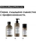 L'Oréal Professionnel Absolut Repair Molecular Серум за коса, 250 ml - 8t