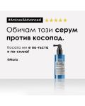 L'Oréal Professionnel Aminexil Advanced Серум за коса Anti-Hair Loss, 90 ml - 6t