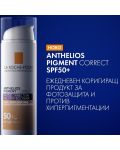 La Roche-Posay Anthelios Тониран слънцезащитен крем Pigment Correct, Medium, SPF50, 50 ml - 5t