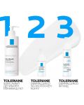 La Roche-Posay Toleriane Флуид за лице Dermallergo, 40 ml - 8t