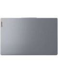 Лаптоп Lenovo - IdeaPad Slim 3 14IAH8, 14'', FHD, i5-12450H, 16GB/512GB - 6t